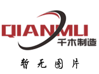 關(guān)于公司股東情況核實(shí)的通知